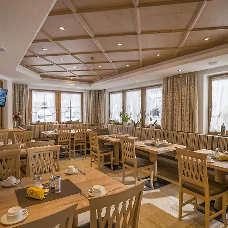 Walchenhof Mayrhofen